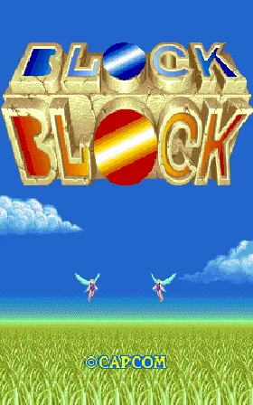 Block Block (bootleg) screen shot title